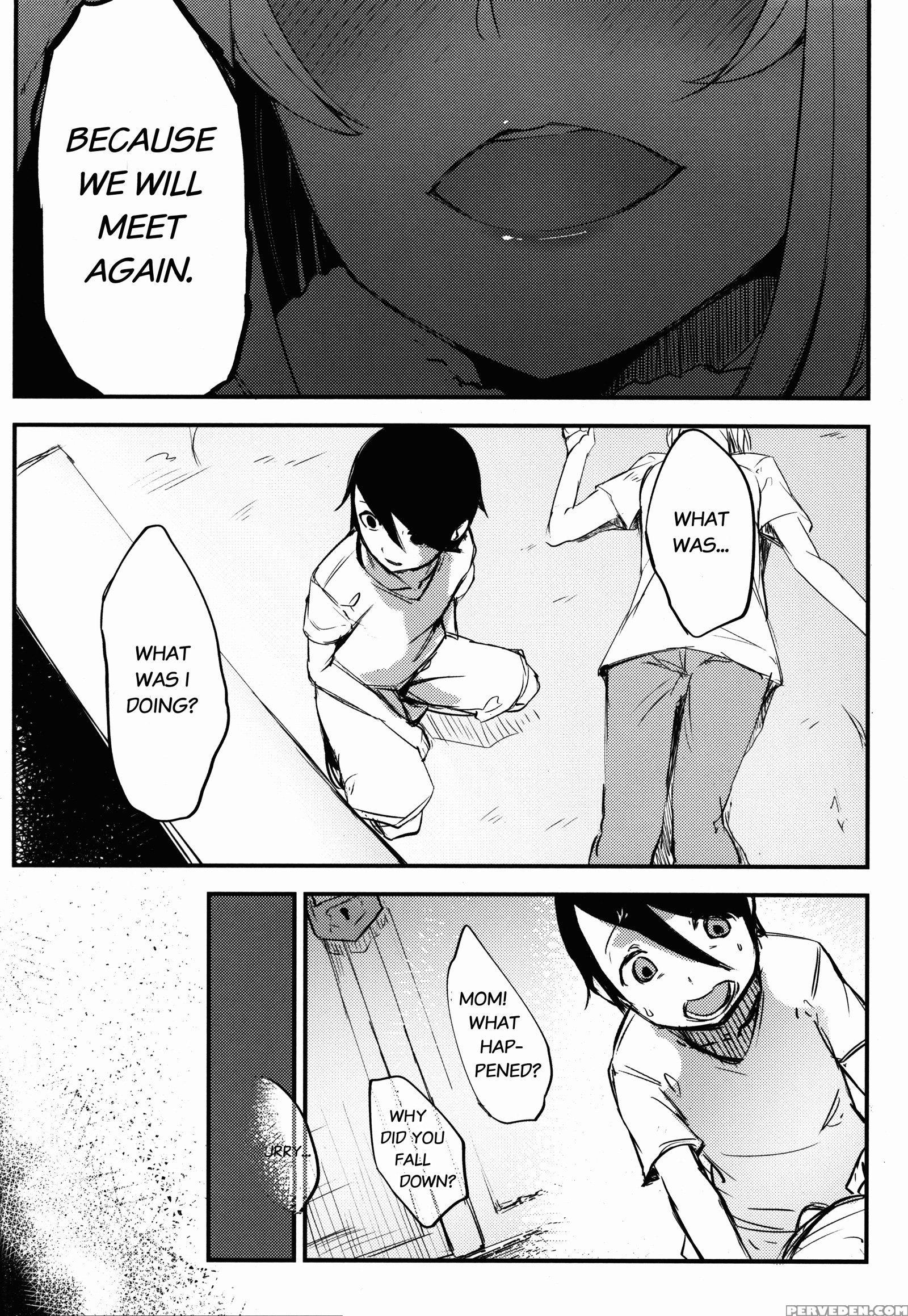 (c86) [sakekan Memorial (solopipb)] Shiragasane | Layers Of White 2 [english] Chapter 1000 Page 32